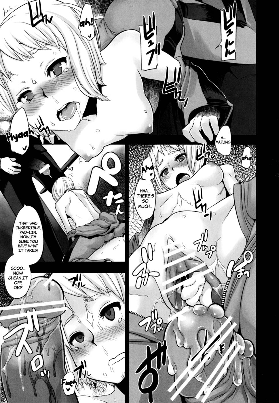 Hentai Manga Comic-DRAGON CHILD-Read-16